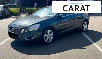 Volvo S60 2013 - авто лізинг Carat