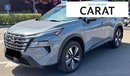 Розглянути Nissan Rogue 2024 Nissan Rogue 2024 - авто лізинг Carat