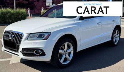 Audi Q5 2016