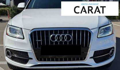 Audi Q5 2016