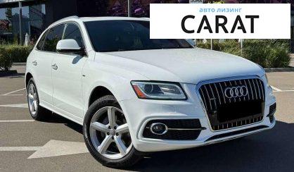 Audi Q5 2016