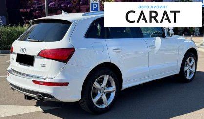Audi Q5 2016