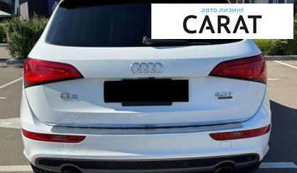 Audi Q5 2016