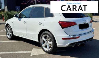 Audi Q5 2016