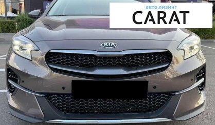 Kia Ceed 2020