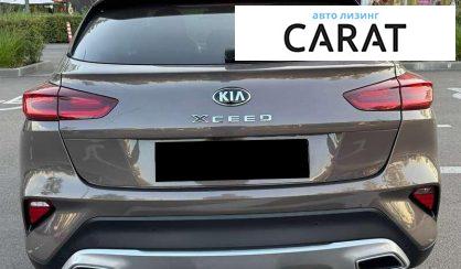 Kia Ceed 2020