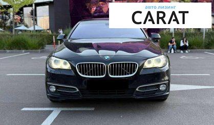 BMW 5 Series 2015