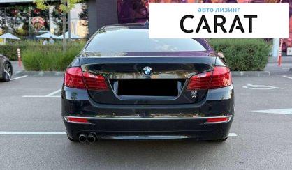 BMW 5 Series 2015