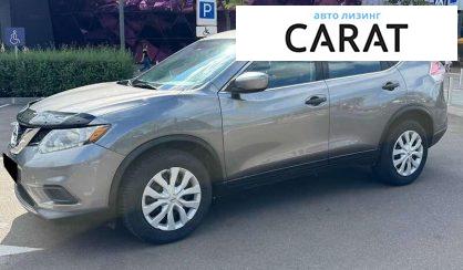 Розглянути Nissan Rogue 2016 Nissan Rogue 2016 - авто лізинг Carat