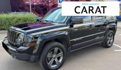 Jeep Patriot 2015 - авто лізинг Carat