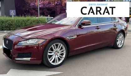 Розглянути Jaguar XF 2016 Jaguar XF 2016 - авто лізинг Carat