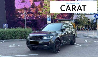 Land Rover Range Rover 2013