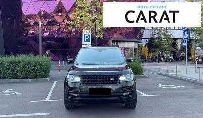 Land Rover Range Rover 2013