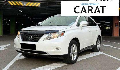 Розглянути Lexus RX 2010 Lexus RX 2010 - авто лізинг Carat