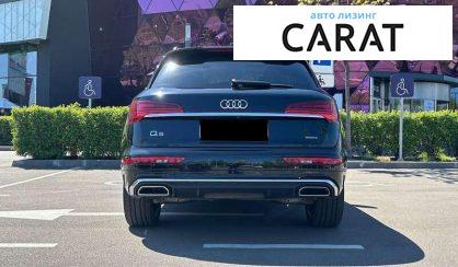 Audi Q5 2020