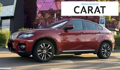Рассмотреть BMW X6 2011 BMW X6 2011 - авто лізинг Carat