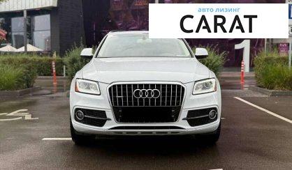 Audi Q5 2016