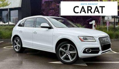 Audi Q5 2016