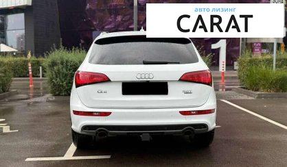 Audi Q5 2016