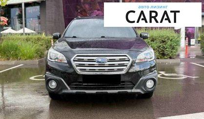 Subaru Outback 2017