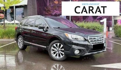 Subaru Outback 2017