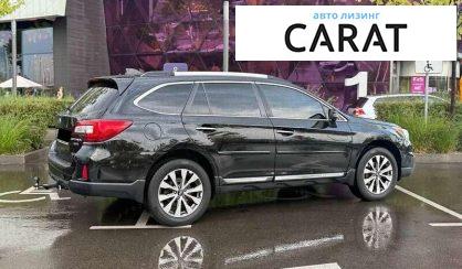 Subaru Outback 2017