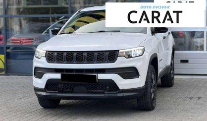 Jeep Compass 2022