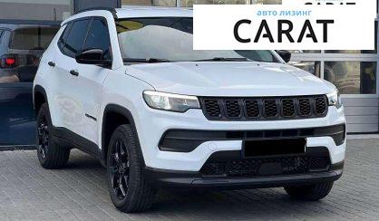Jeep Compass 2022