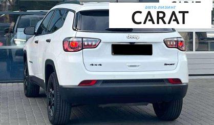 Jeep Compass 2022