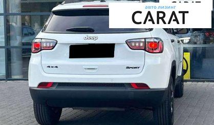 Jeep Compass 2022