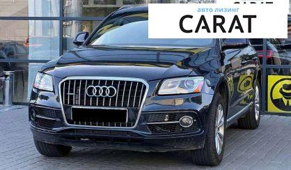 Audi Q5 2015
