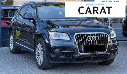 Audi Q5 2015