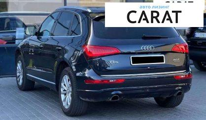 Audi Q5 2015