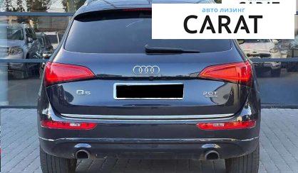 Audi Q5 2015