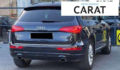 Audi Q5 2015