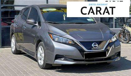 Nissan Leaf 2022