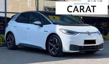 Volkswagen ID.3 2020