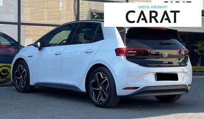 Volkswagen ID.3 2020