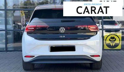Volkswagen ID.3 2020