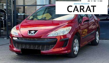 Рассмотреть Peugeot 308 2008 Peugeot 308 2008 - авто лізинг Carat