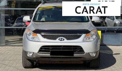 Hyundai Veracruz 2007