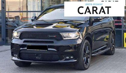 Розглянути Dodge Durango 2017 Dodge Durango 2017 - авто лізинг Carat