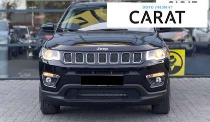 Jeep Compass 2020