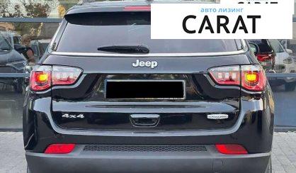Jeep Compass 2020