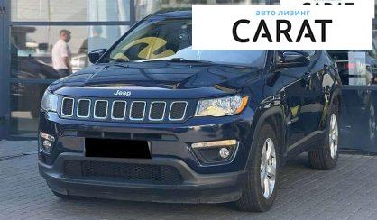 Розглянути Jeep Compass 2019 Jeep Compass 2019 - авто лізинг Carat