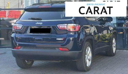 Jeep Compass 2019