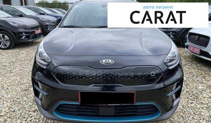 Kia Niro 2020