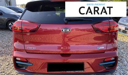 Kia Niro 2020