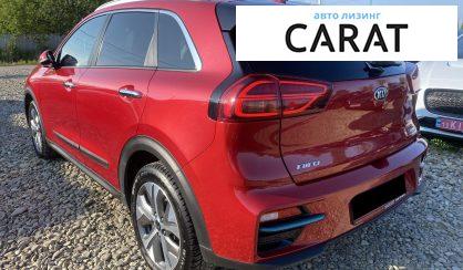 Kia Niro 2020