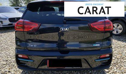 Kia Niro 2020